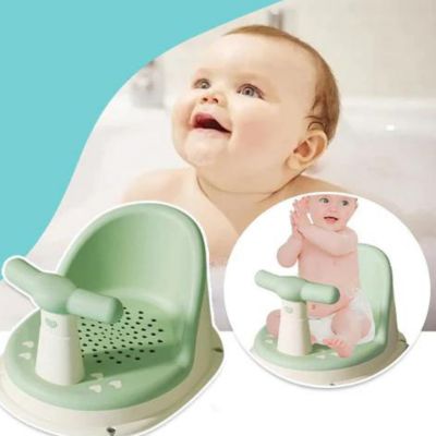 SIÈGE DE BAIN BÉBÉ | BABY EASY BAIN™ - bébéscute